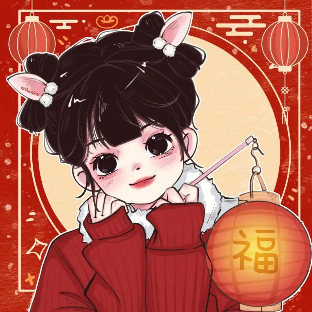 动漫头像  动漫女 动漫女头  动漫头像女 新年 新年头像 