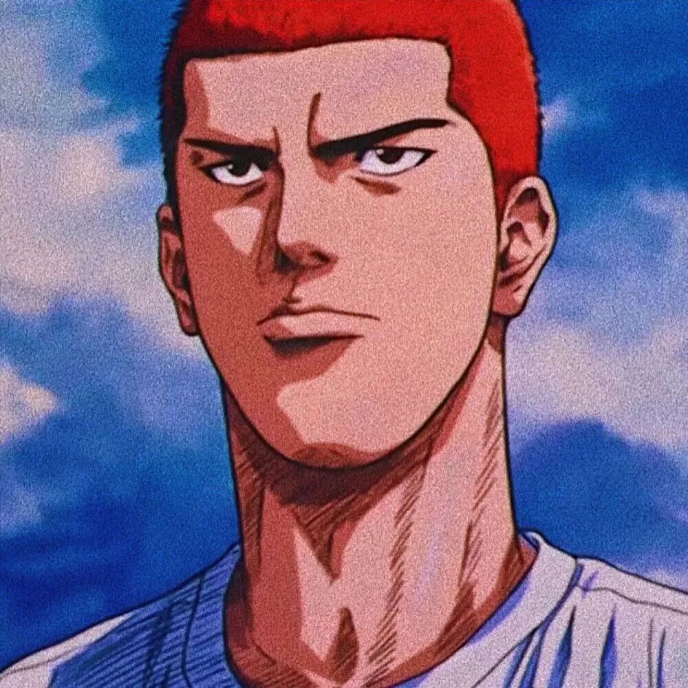 动漫头像 动漫男 动漫男头 动漫头像男 灌篮高手 灌篮高手头像