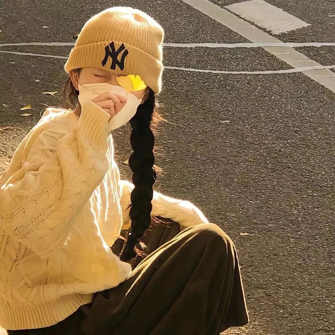 女生 女生头像 女头 可爱女生头像 可爱女生 可爱女头 不露脸 不露脸头像