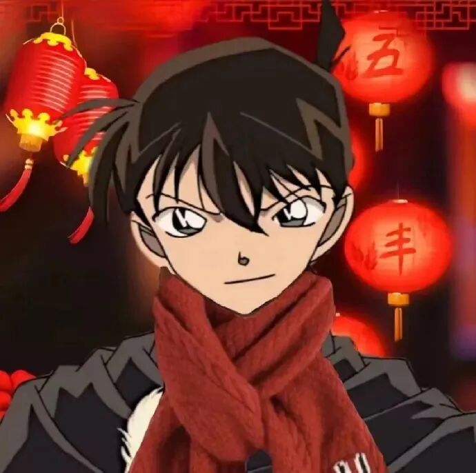 动漫头像 动漫男 动漫男头 动漫头像男 柯南 柯南头像 新年 新年头像 团头 开黑 开黑头像