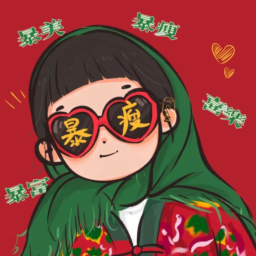 闺蜜头像 闺蜜 动漫闺蜜头像  二人闺蜜 二人闺蜜头像 新年闺蜜 新年闺蜜头像 新年 新年头像
