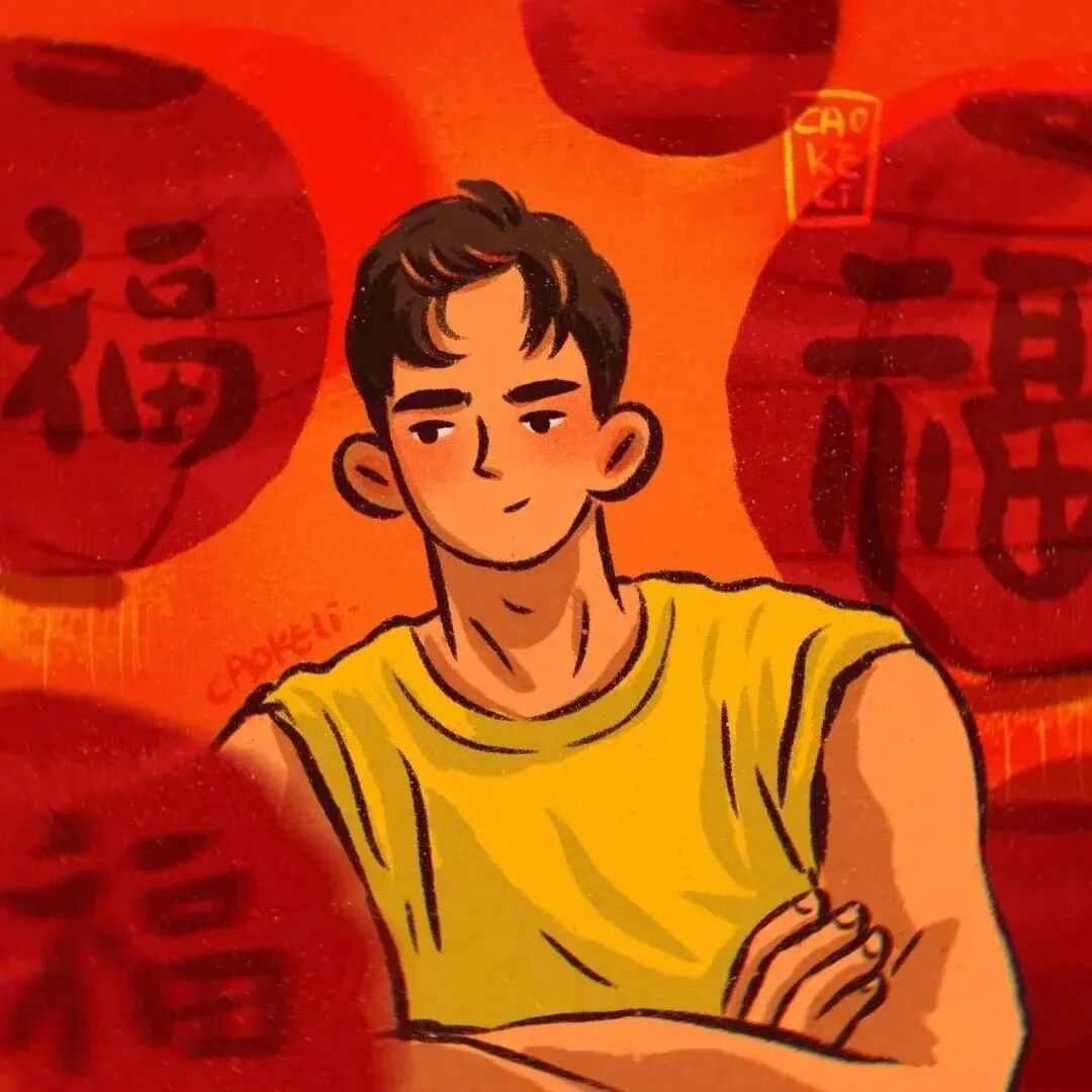 动漫头像 动漫男 动漫男头 动漫头像男 新年 新年头像