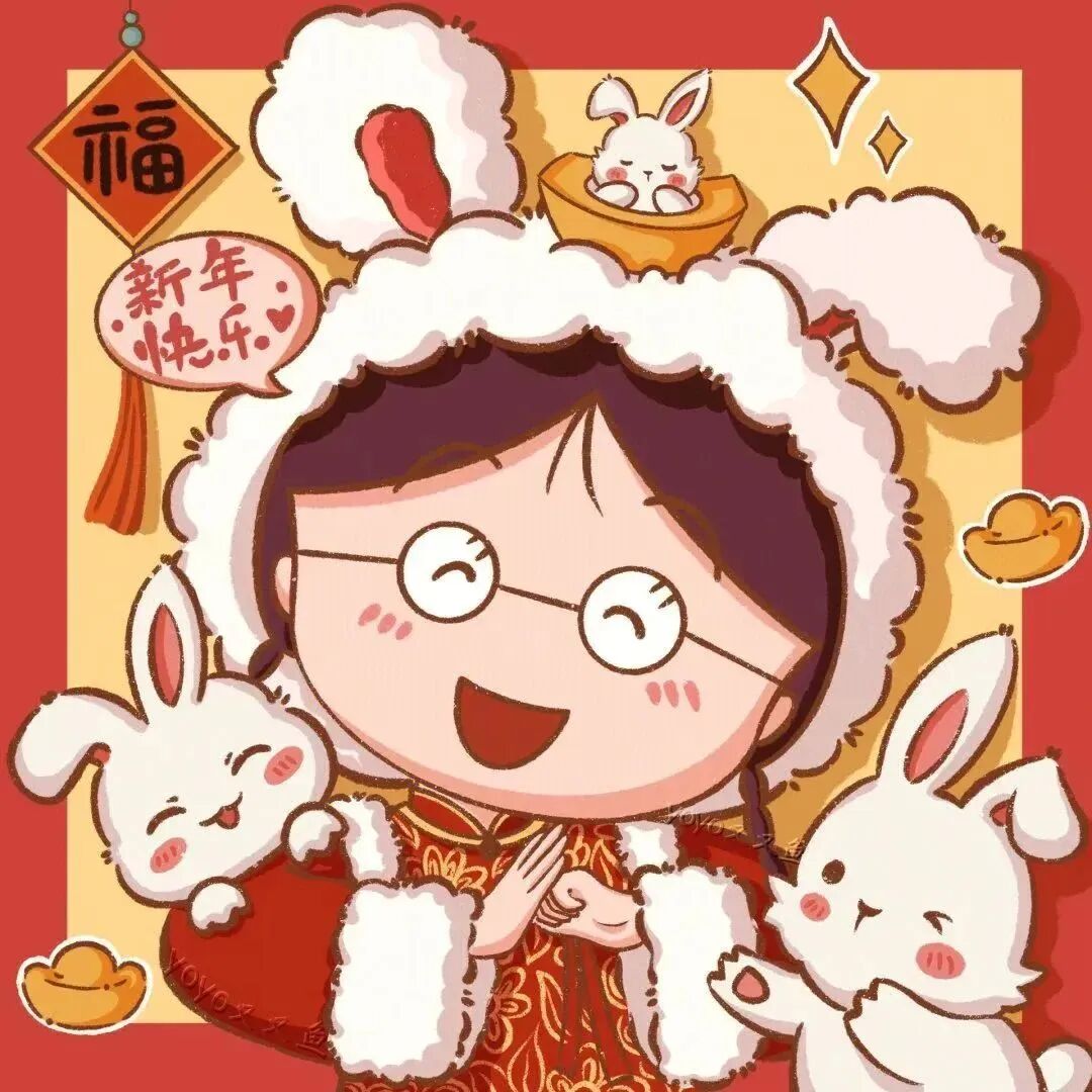 动漫头像  动漫女 动漫女头  动漫头像女 樱桃小丸子 樱桃小丸子头像 新年 新年头像