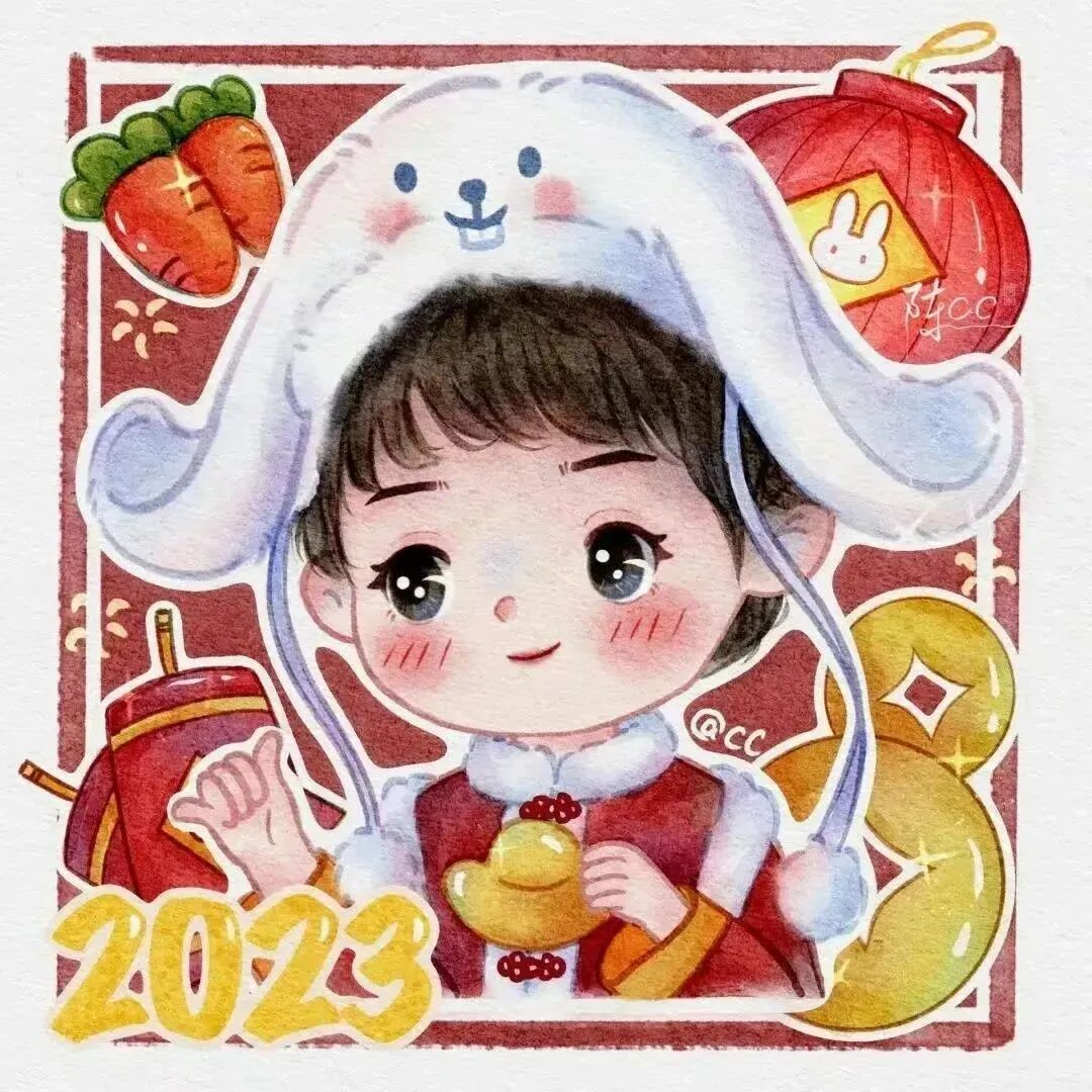 情侣头像 动漫情侣头像 动漫情头  情头 超甜头像 新年 新年头像 新年情头 新年情侣头像