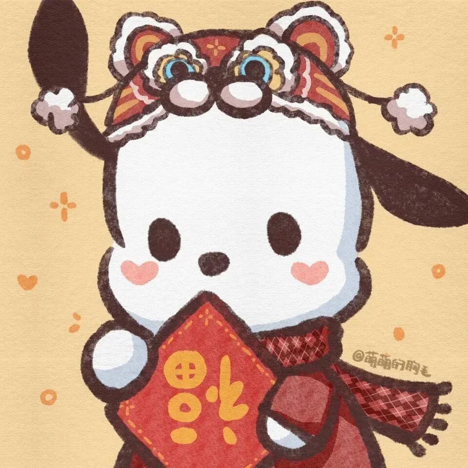 闺蜜头像 闺蜜 动漫闺蜜头像  三人闺蜜 三人闺蜜头像 新年 新年头像 新年闺蜜 新年闺蜜头像 帕恰狗 帕恰狗头像