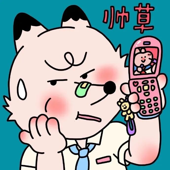情侣头像 动漫情侣头像 动漫情头  情头 超甜头像  可爱情侣头像 可爱情头