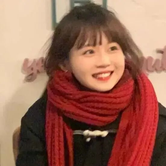 女生 女生头像 女头 新年头像 新年  新年女头 新年女生头像 可爱女生头像 可爱女头 