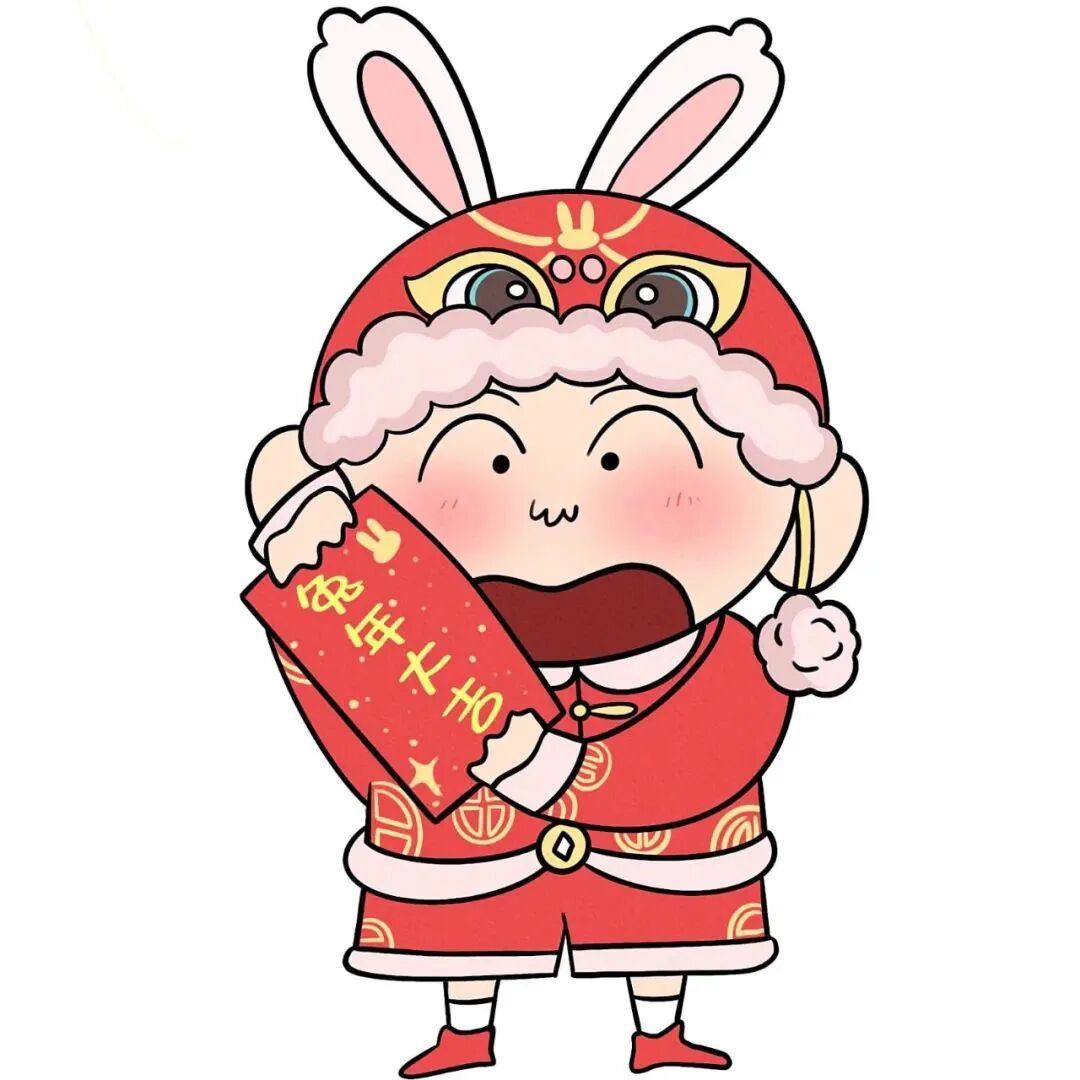 动漫头像 动漫男 动漫男头 动漫头像男 新年动漫男 新年动漫头像男 新年 新年头像 蜡笔小新 蜡笔小新头像
