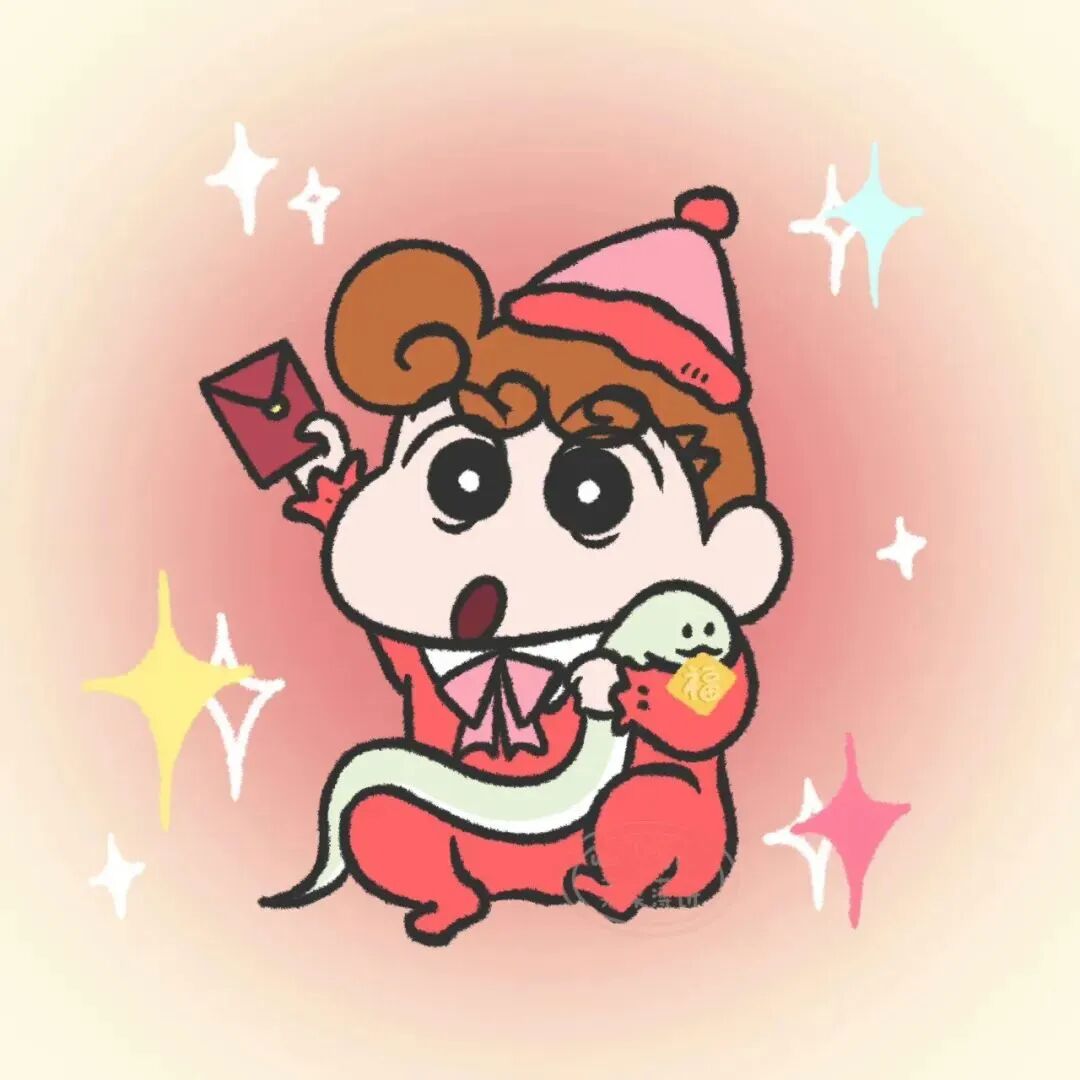 znguenuqopcunjie新年蜡笔小新卡通情侣头像