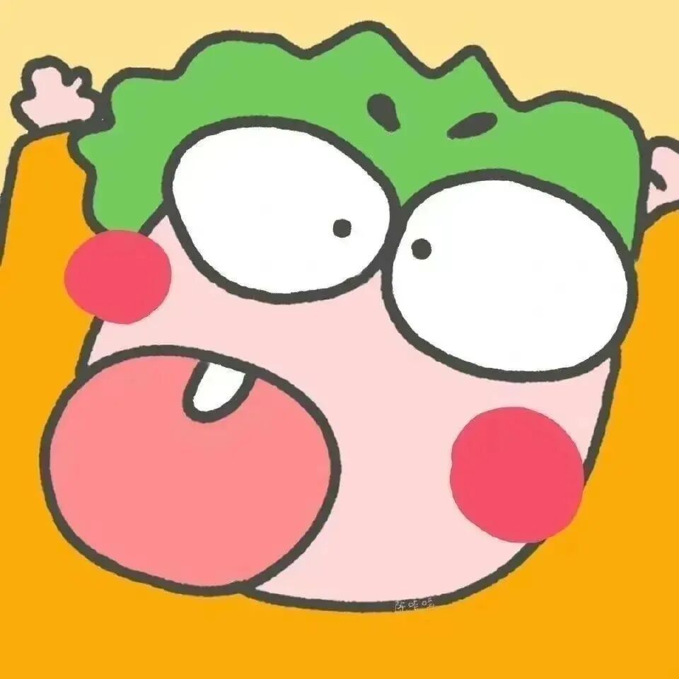 沙雕搞怪卡通头像