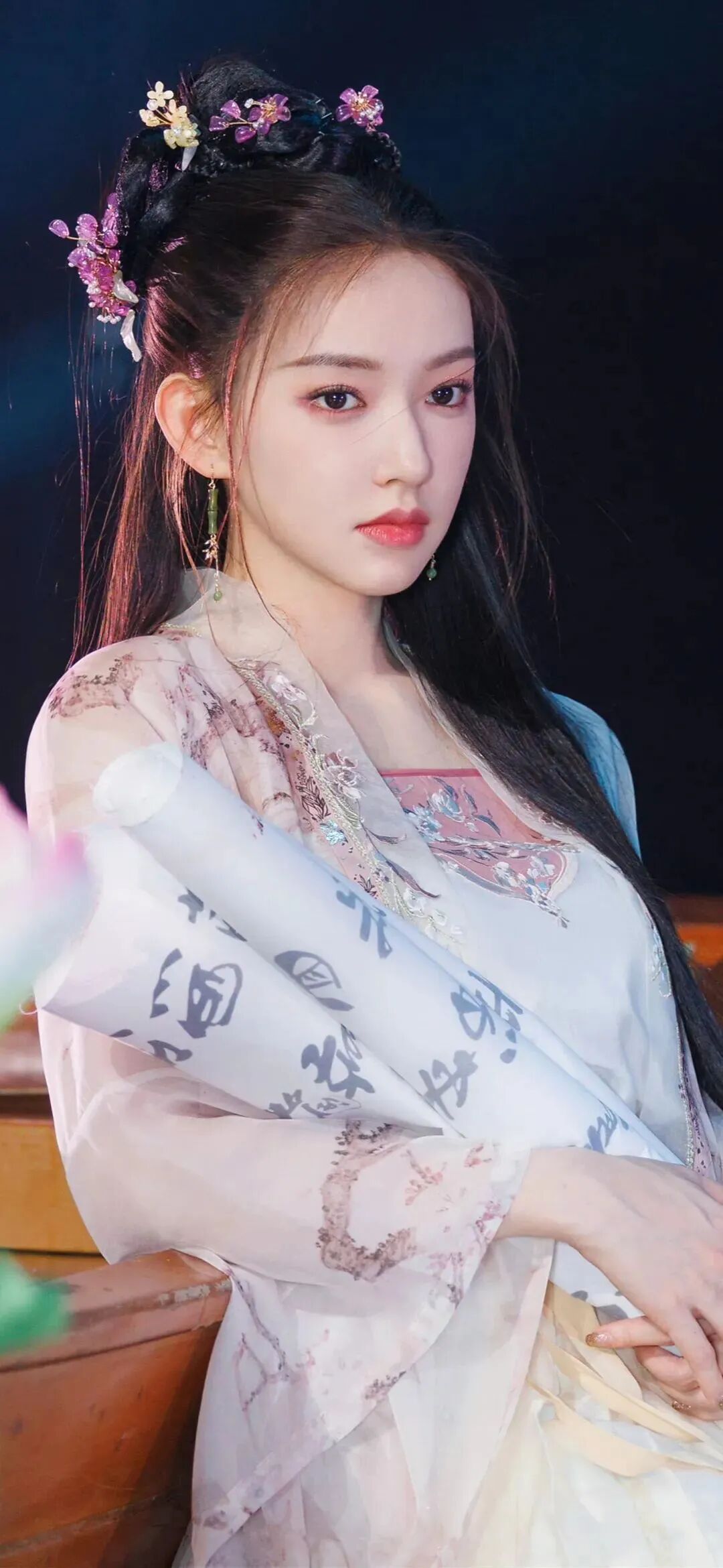 爱豆
