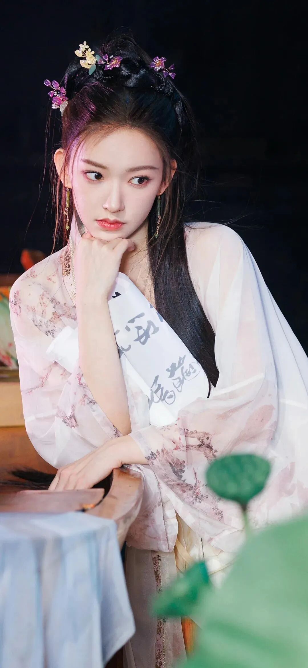 爱豆