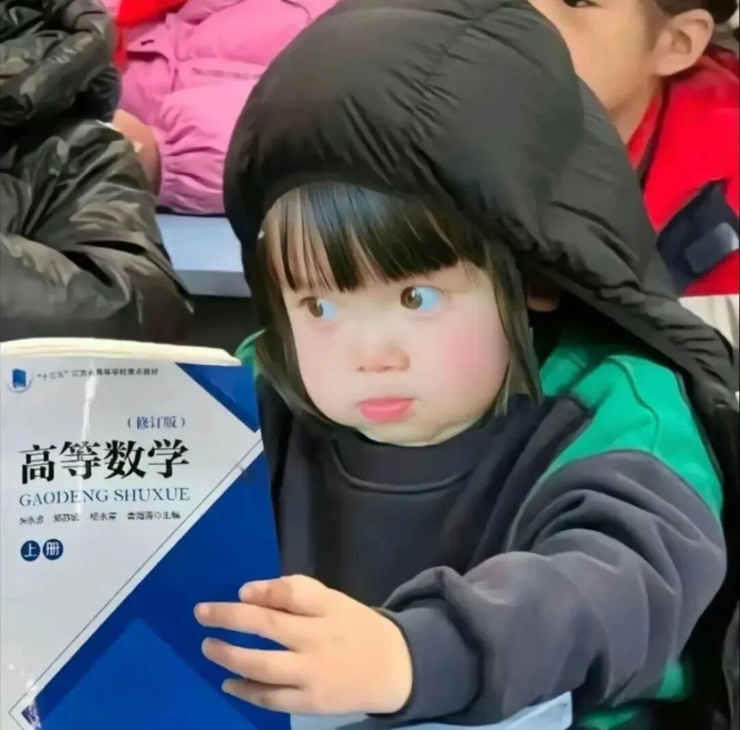 可爱读书小女孩萌娃头像