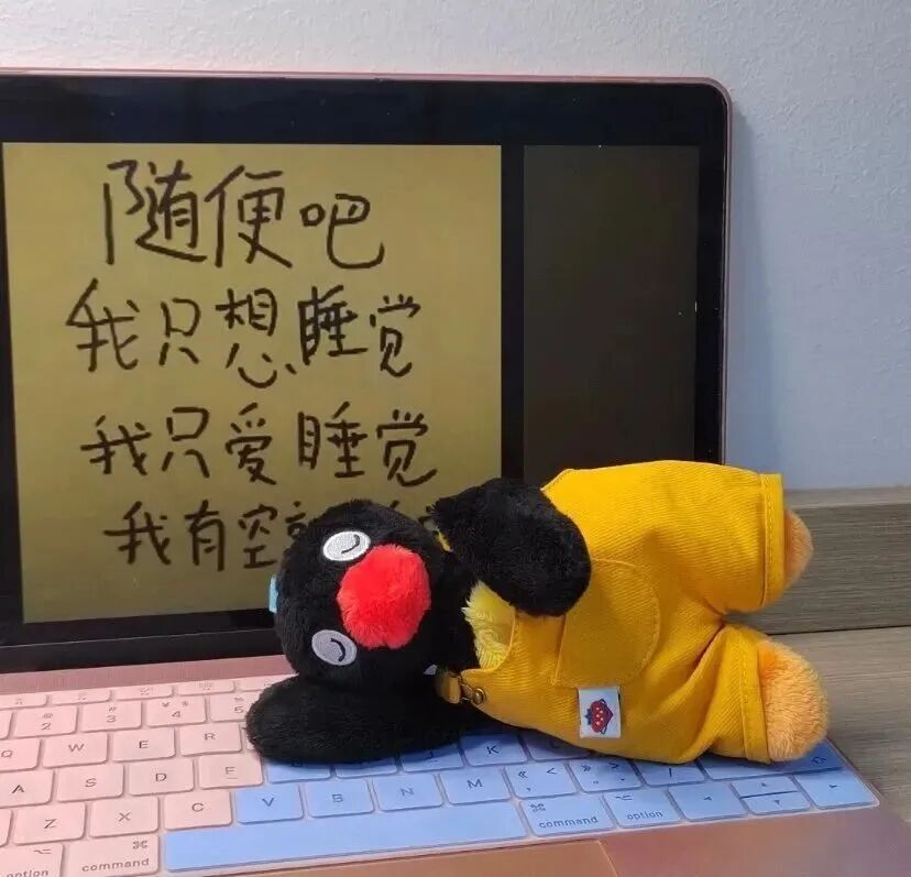 企鹅文字朋友圈背景图