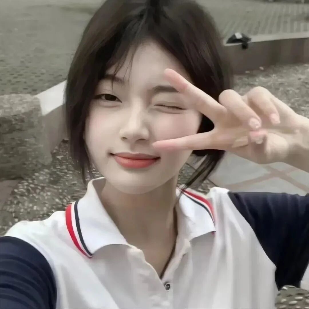 剪刀手甜妹女生头像