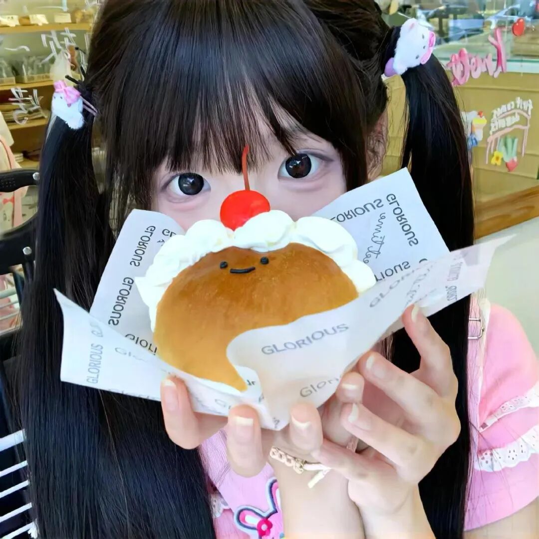 甜品甜妹女生头像