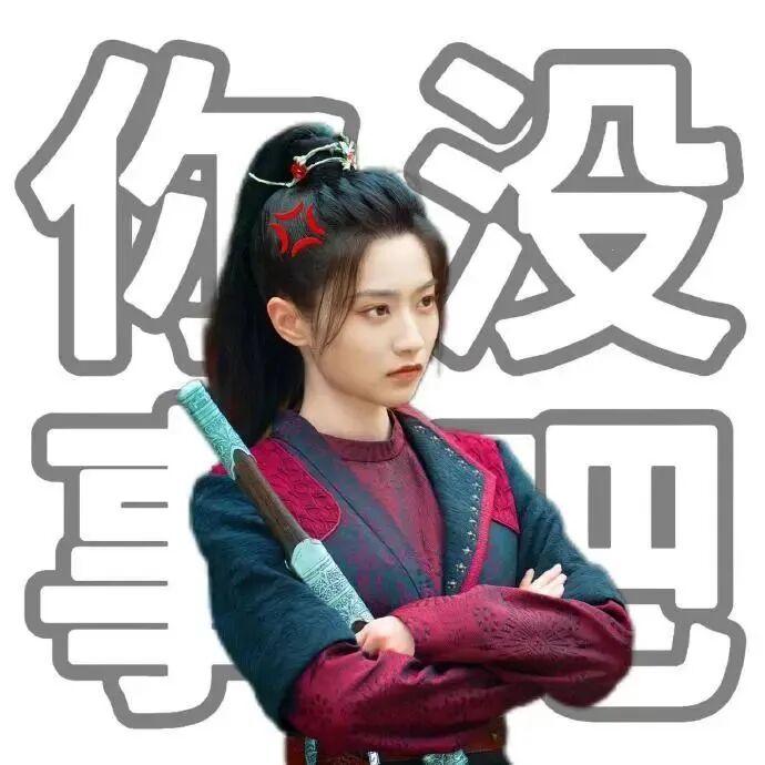 文字小众女生头像