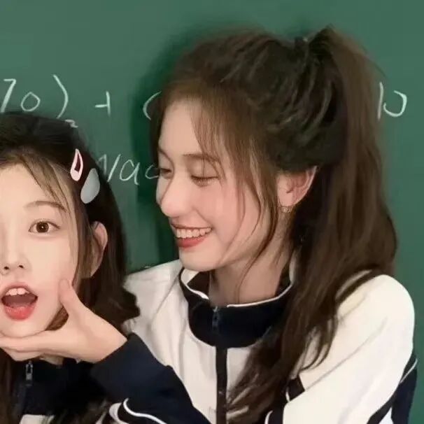 zrngqomgduiyou二人闺蜜头像真人闺蜜头像