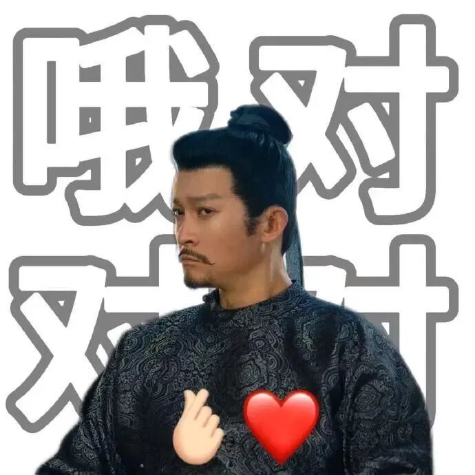 文字小众男生头像