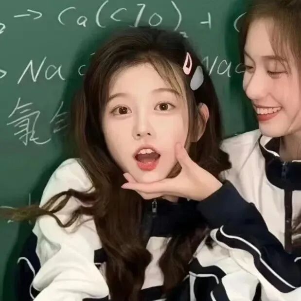 zrngqomgduiyou二人闺蜜头像真人闺蜜头像
