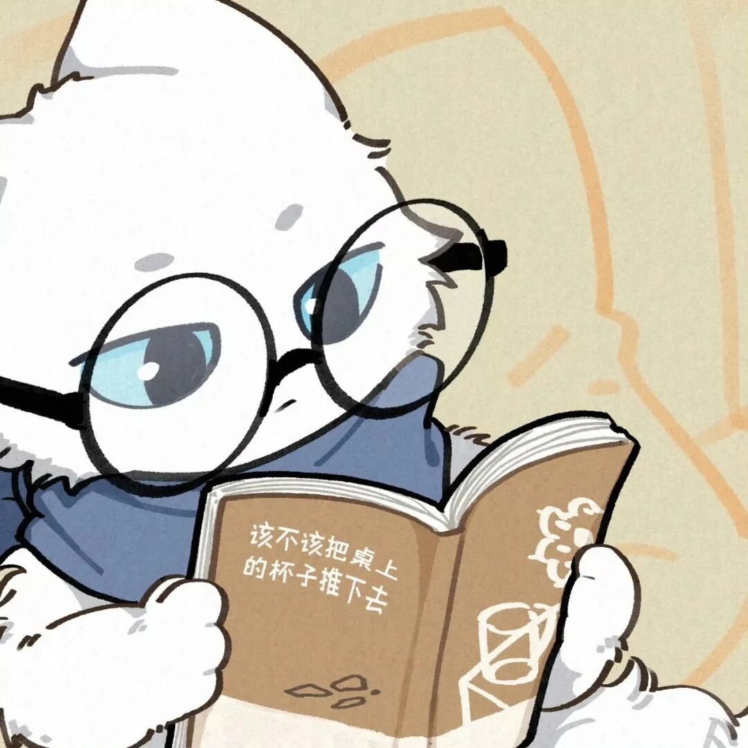 ningkanshucatxinsan看书可爱猫咪卡通情侣头像