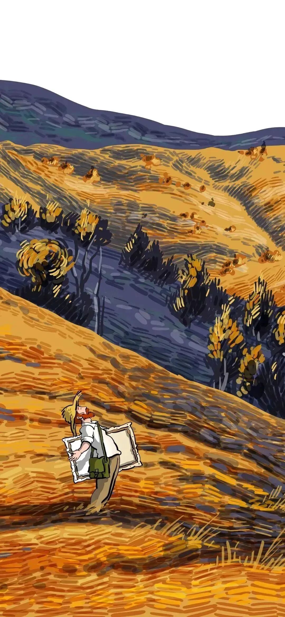 什锦