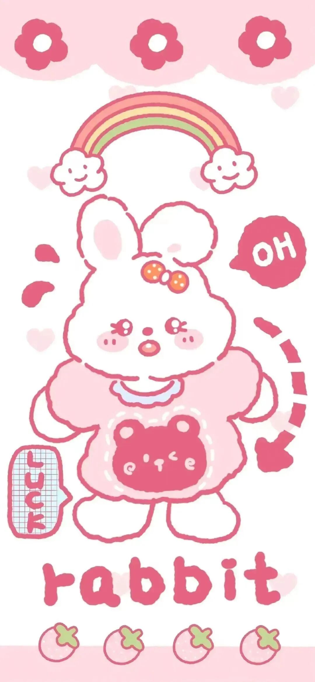 可爱插画壁纸套图