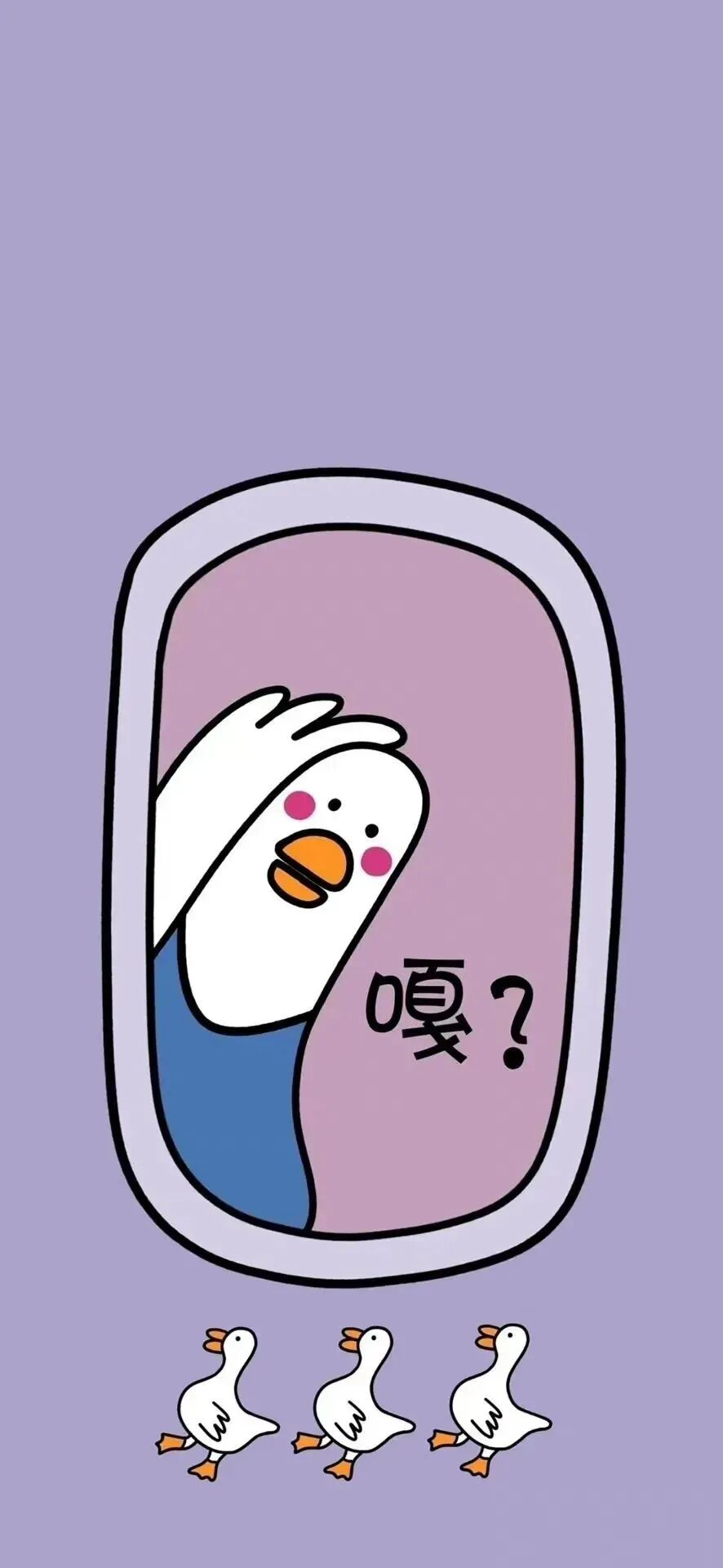 什锦