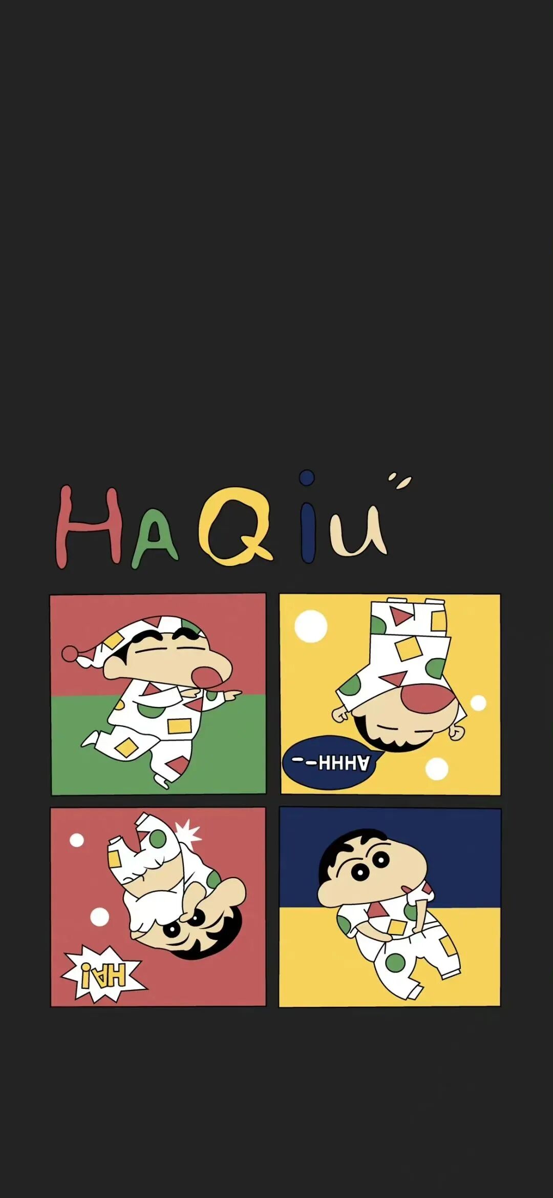 蜡笔小新套图壁纸可爱动漫壁纸简约壁纸