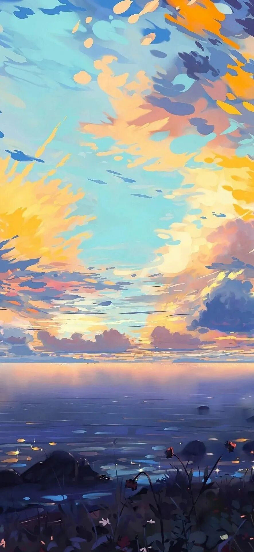 什锦