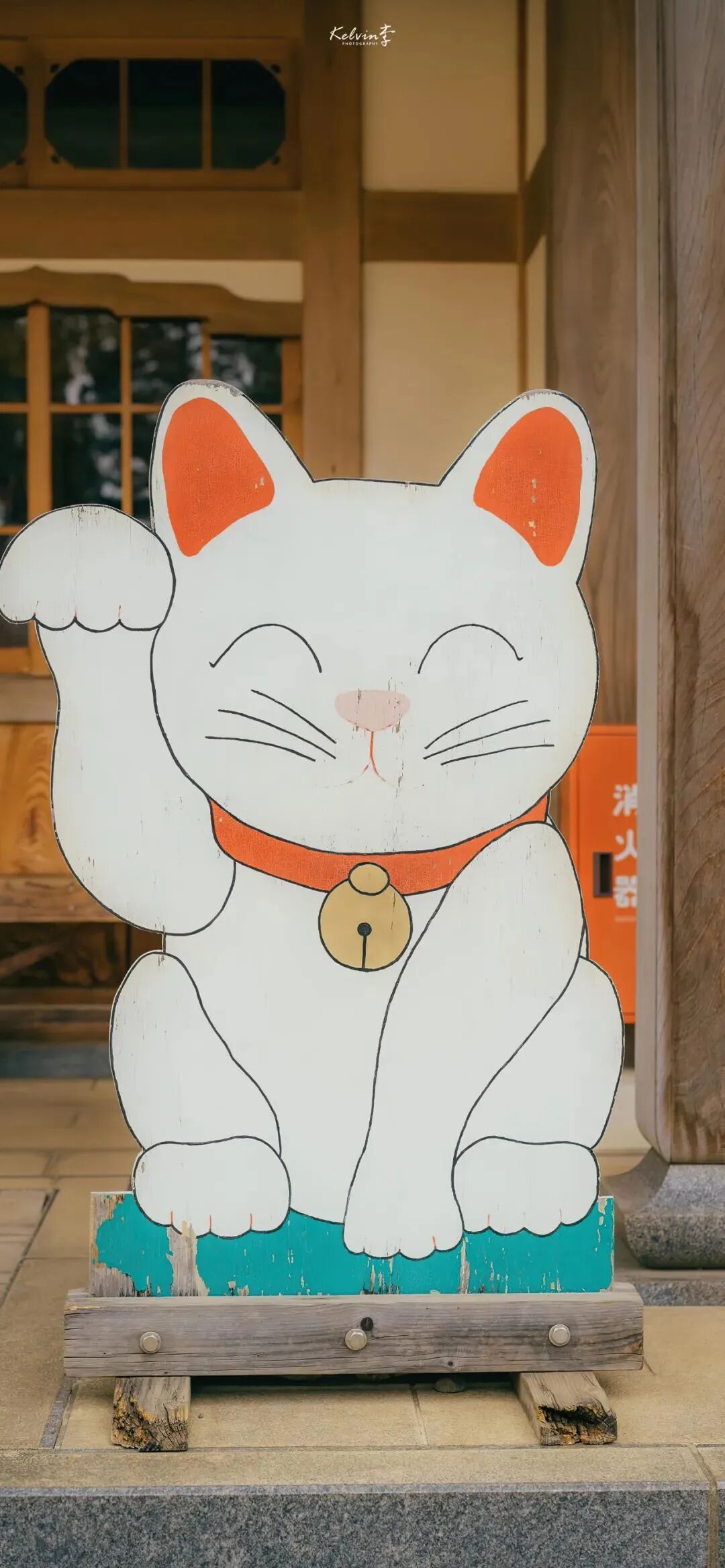 动漫