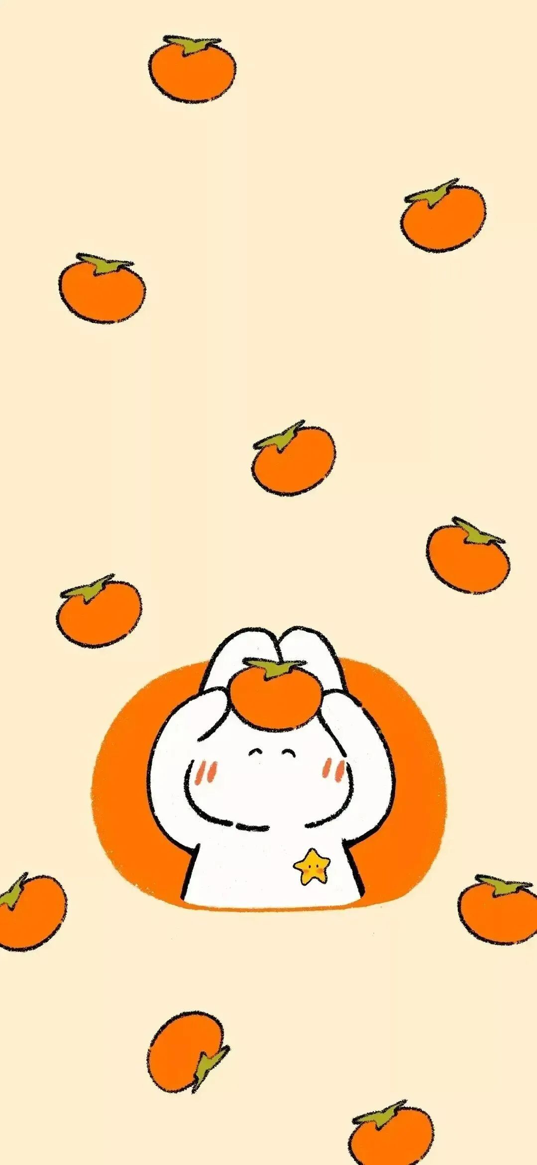 什锦