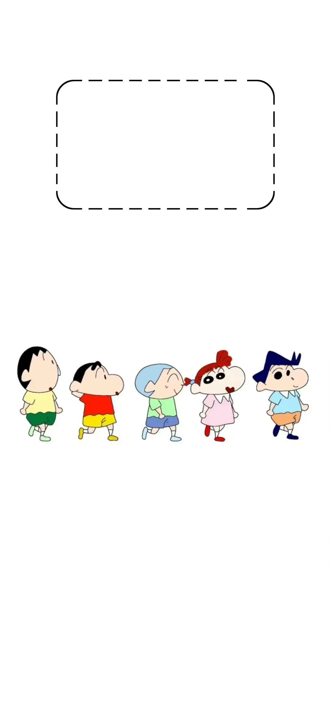 蜡笔小新套图壁纸可爱动漫壁纸简约壁纸
