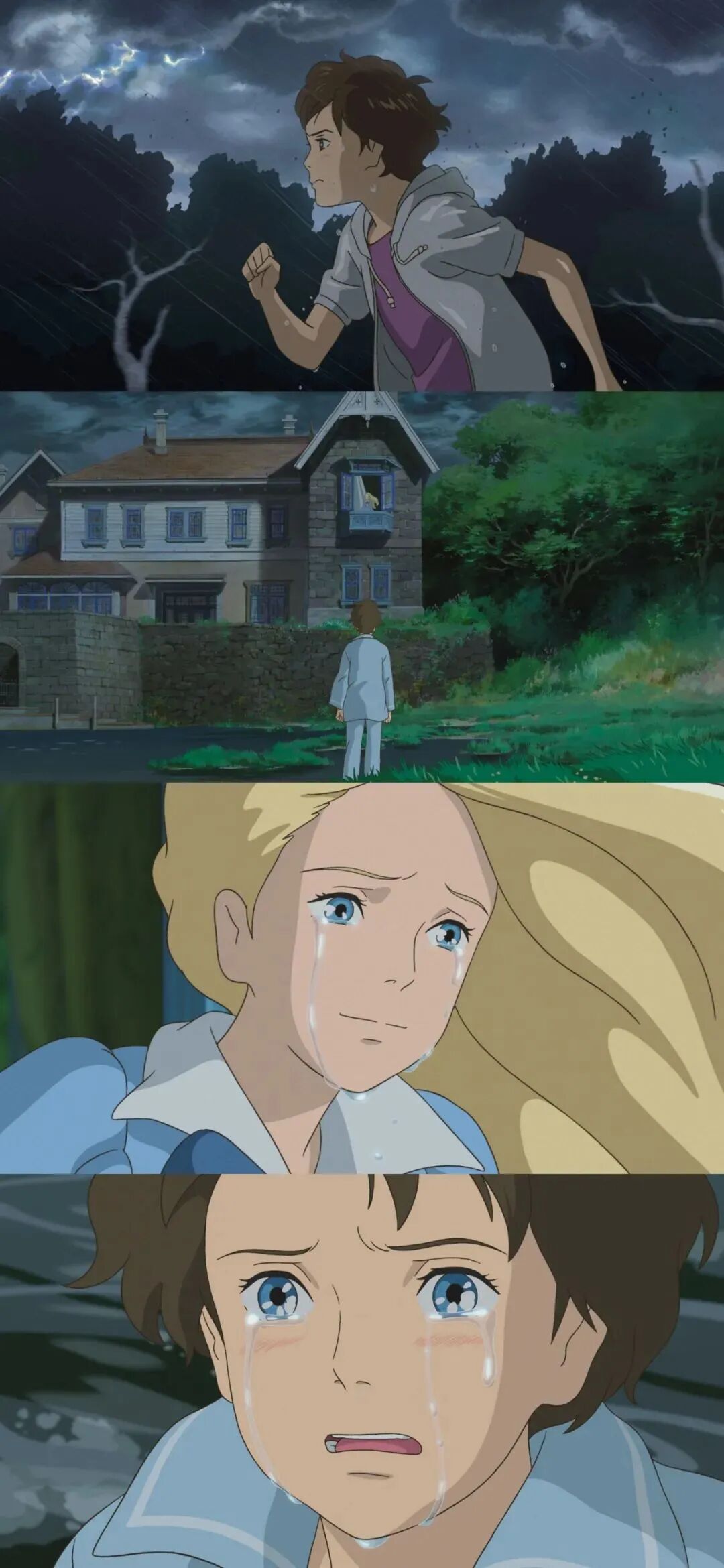 动漫