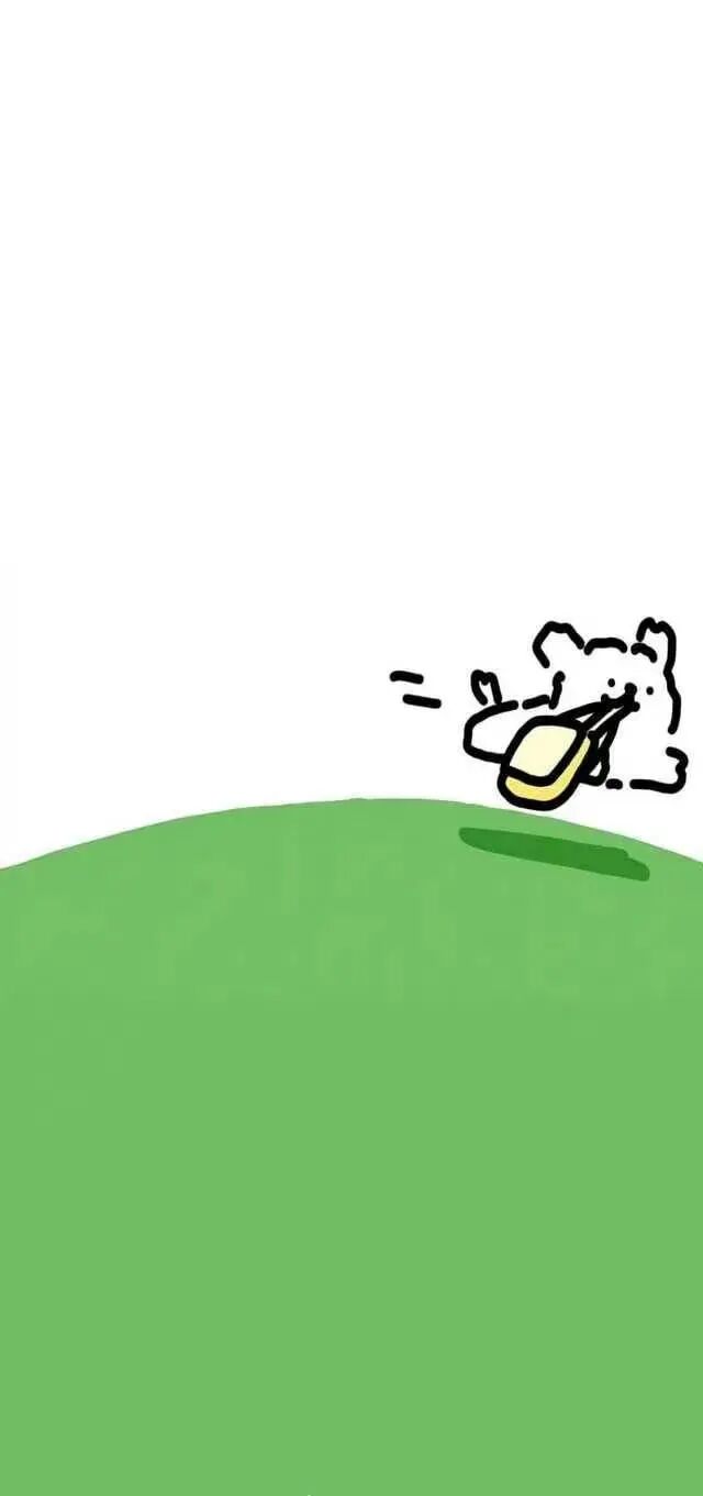 什锦