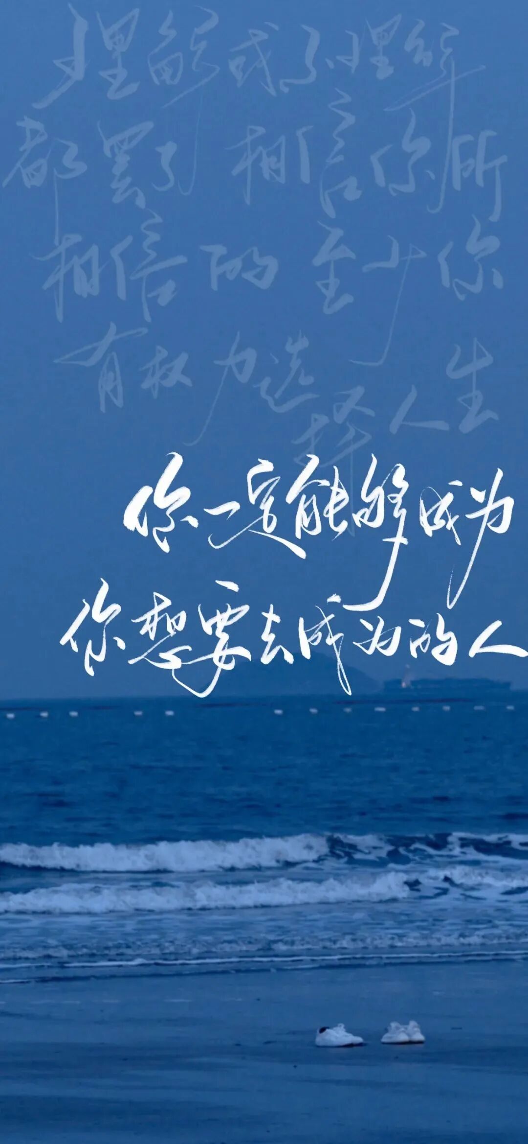 什锦