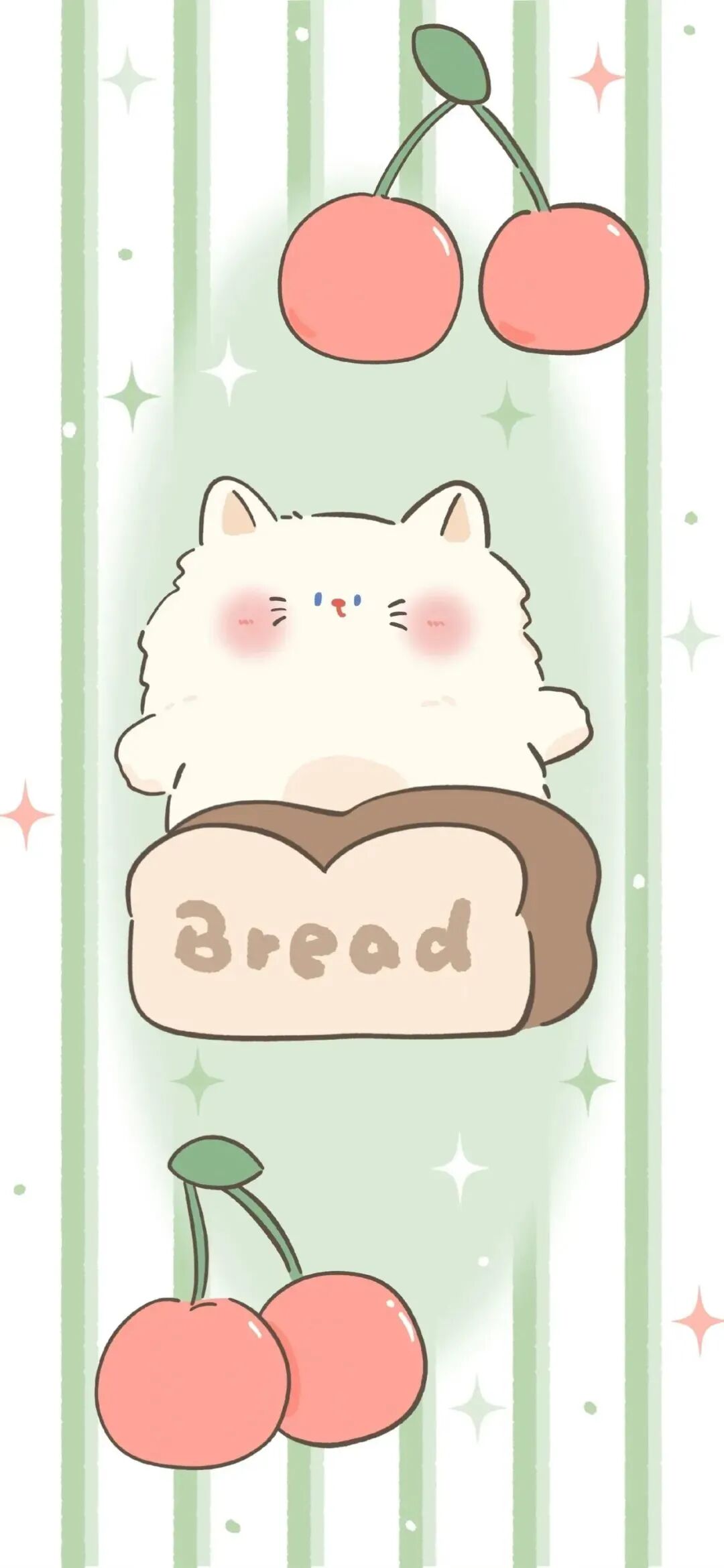 可爱少女心壁纸