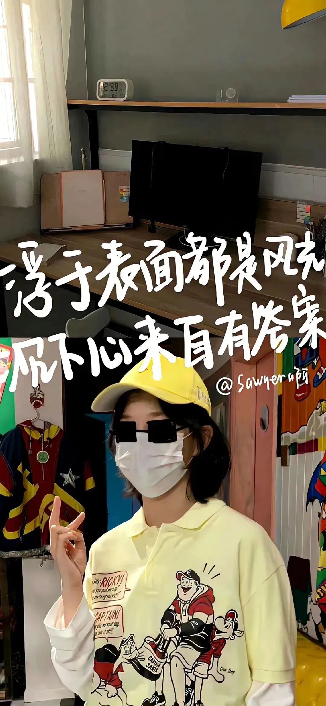 抖音热门
