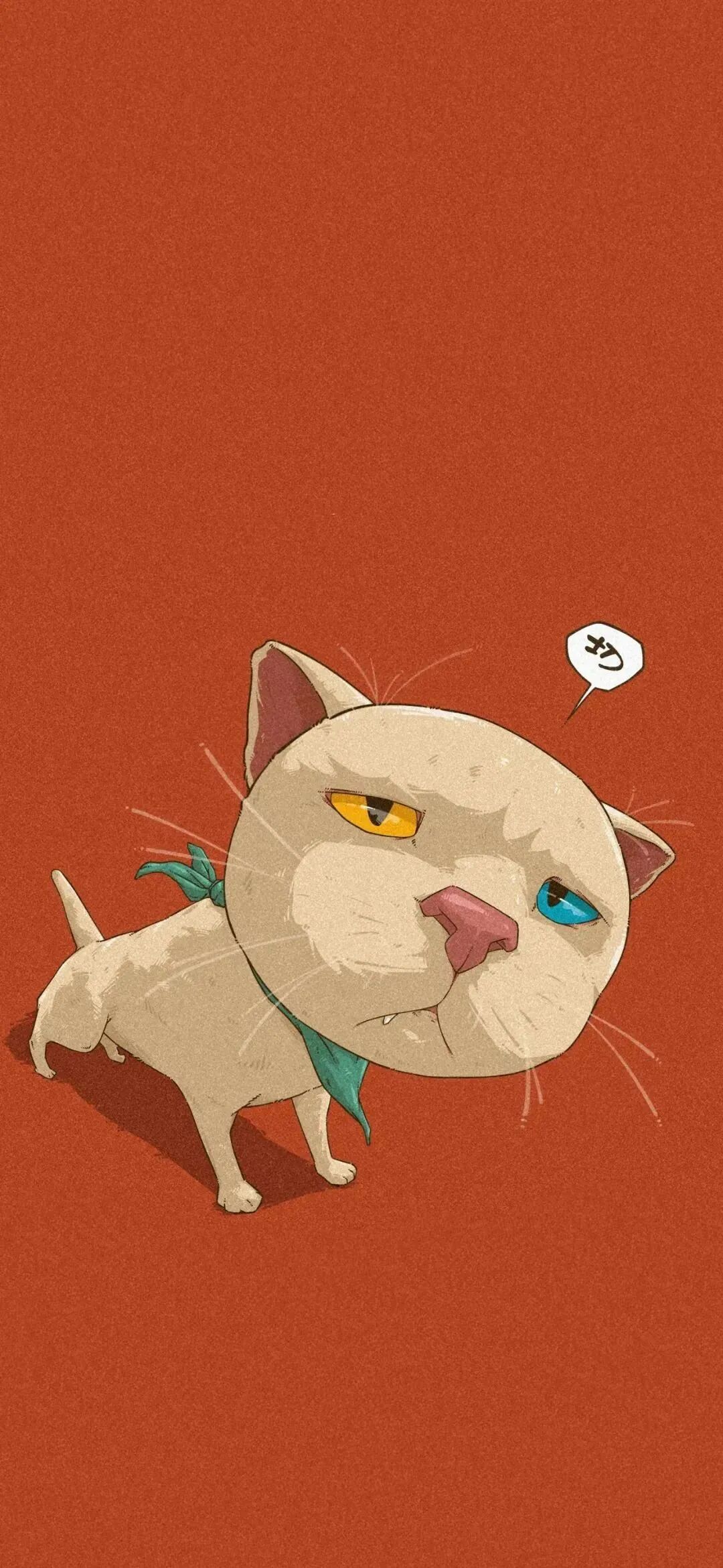 情侣