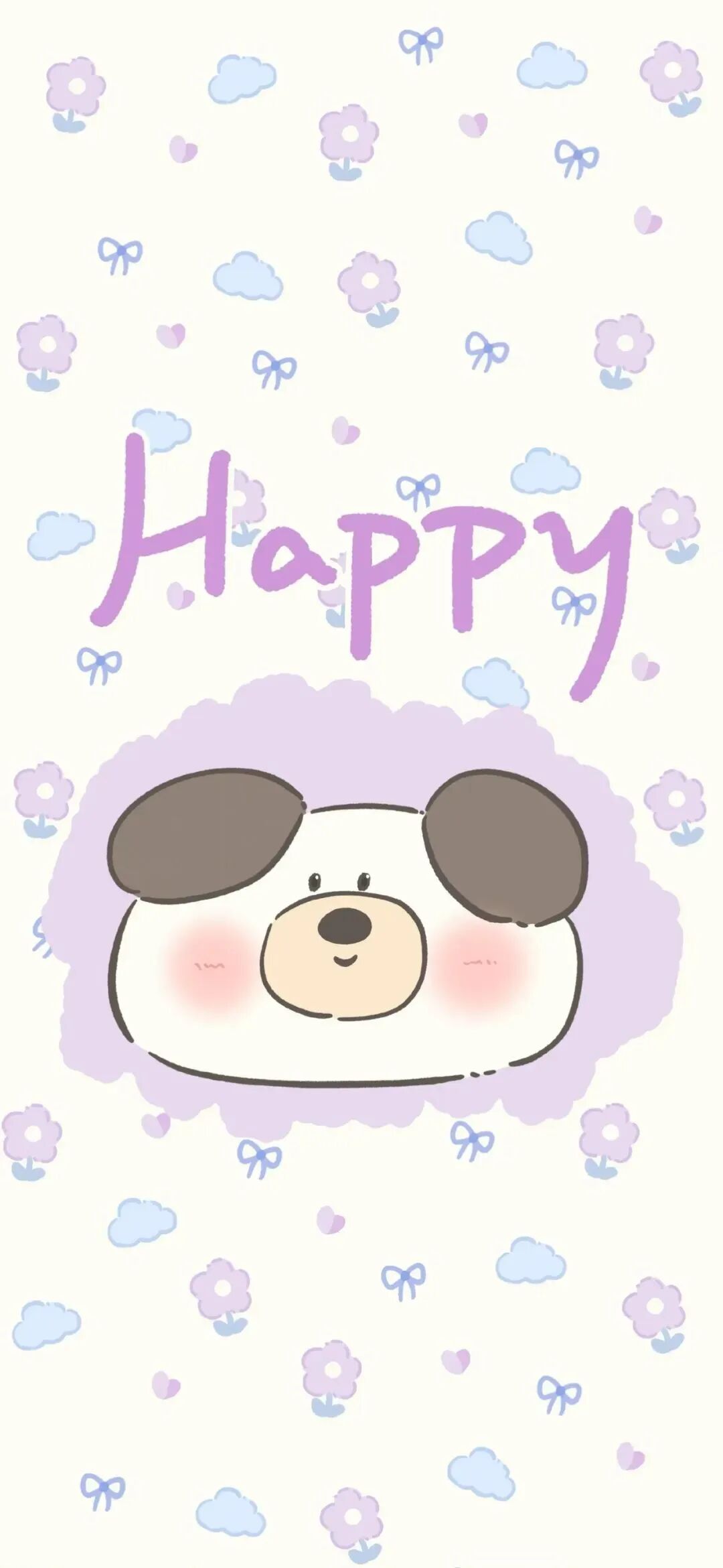 可爱带字壁纸