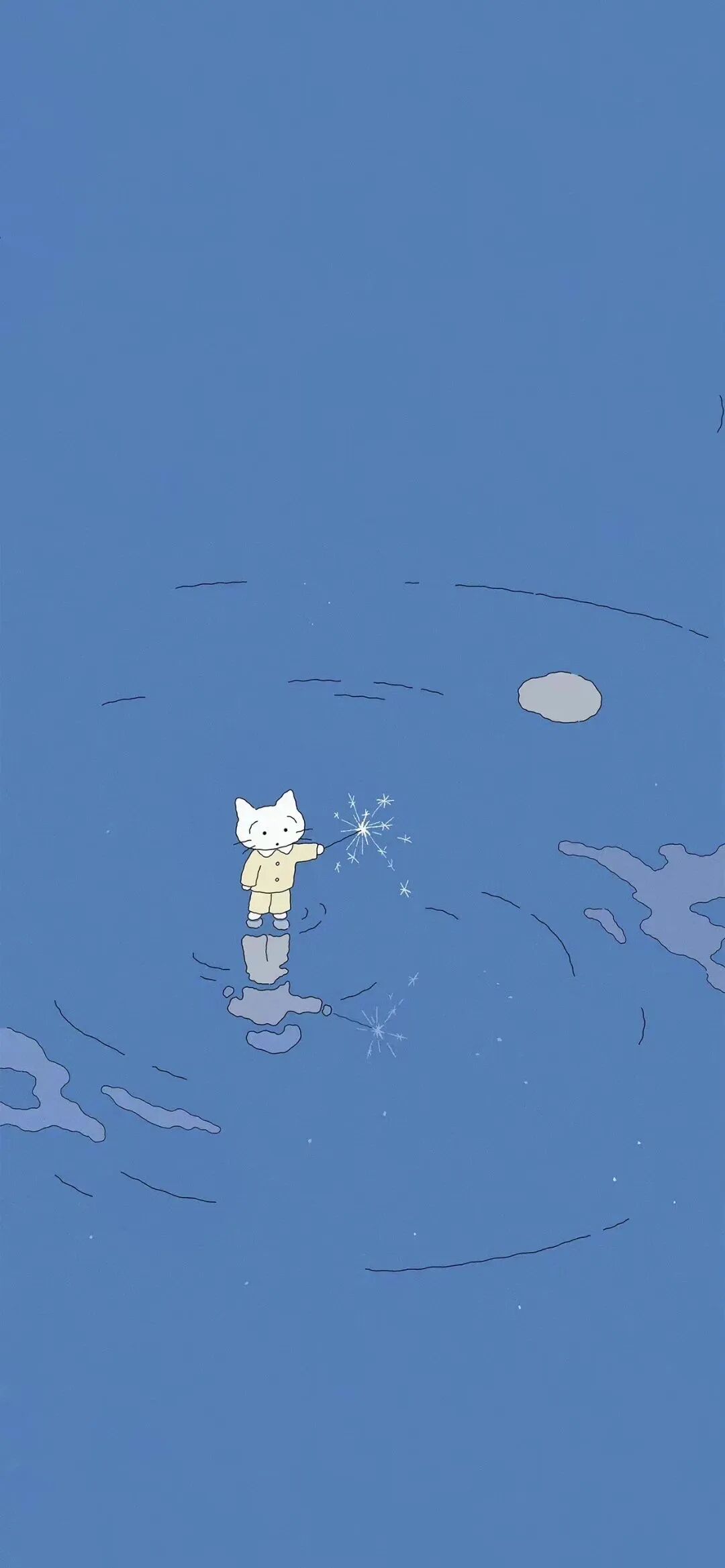什锦