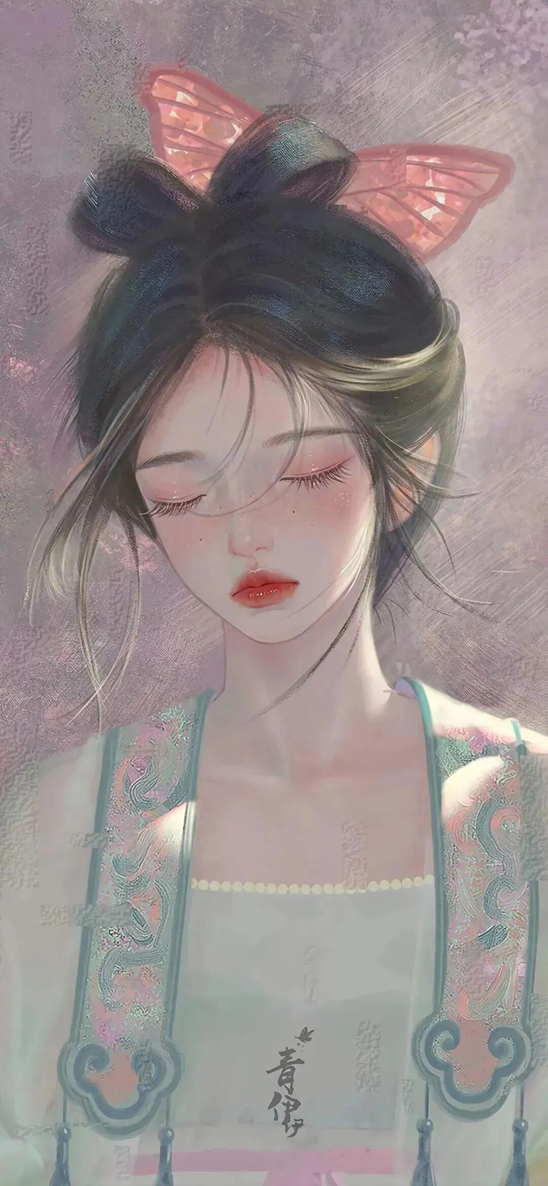 什锦