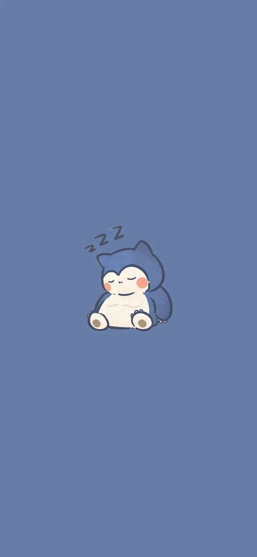 什锦