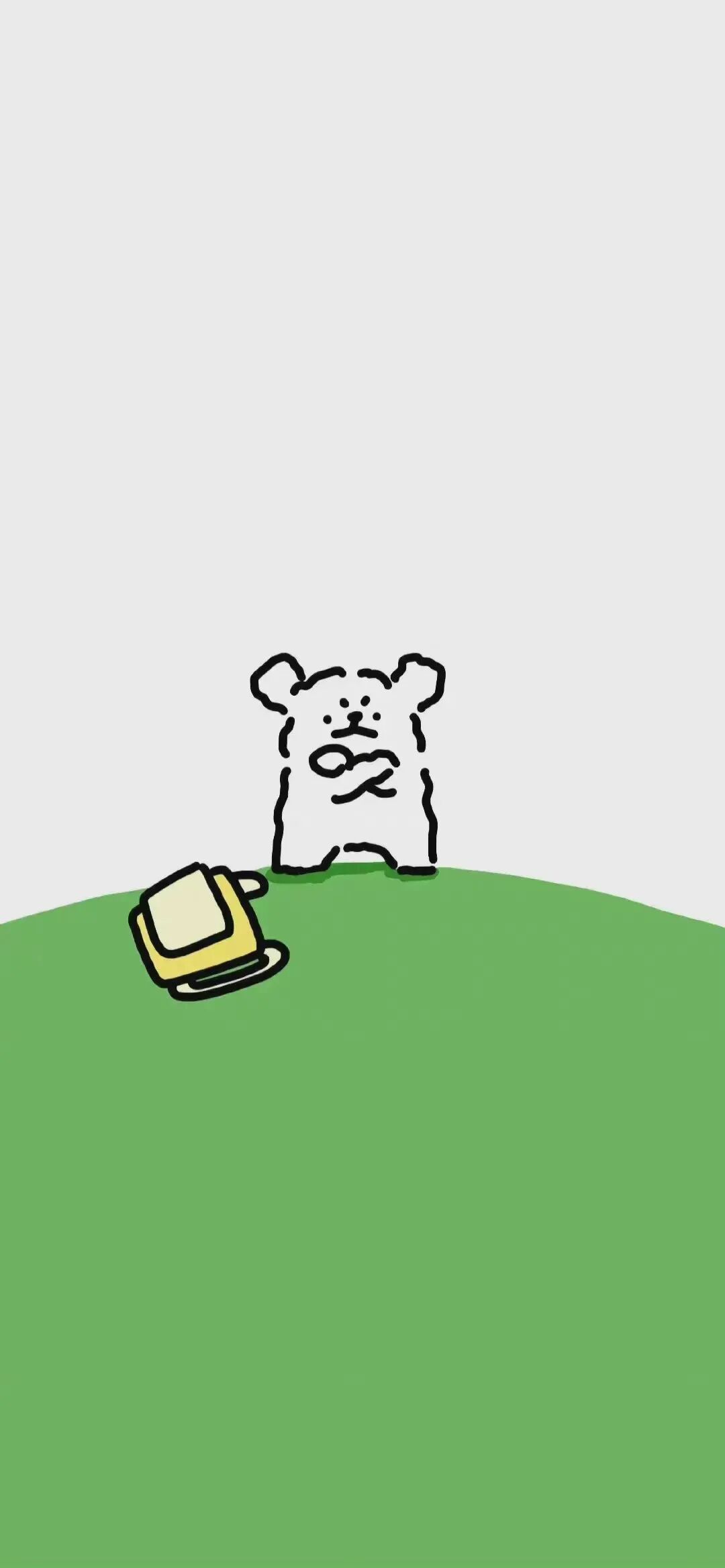 什锦