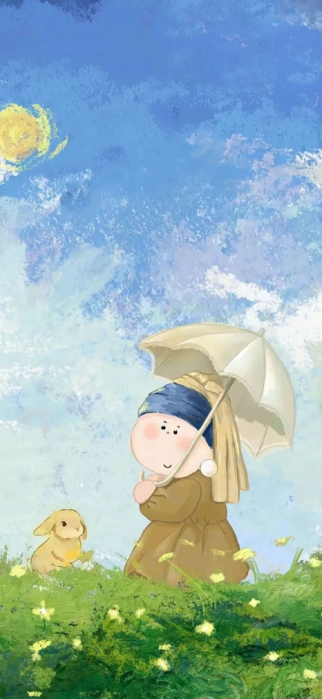 什锦