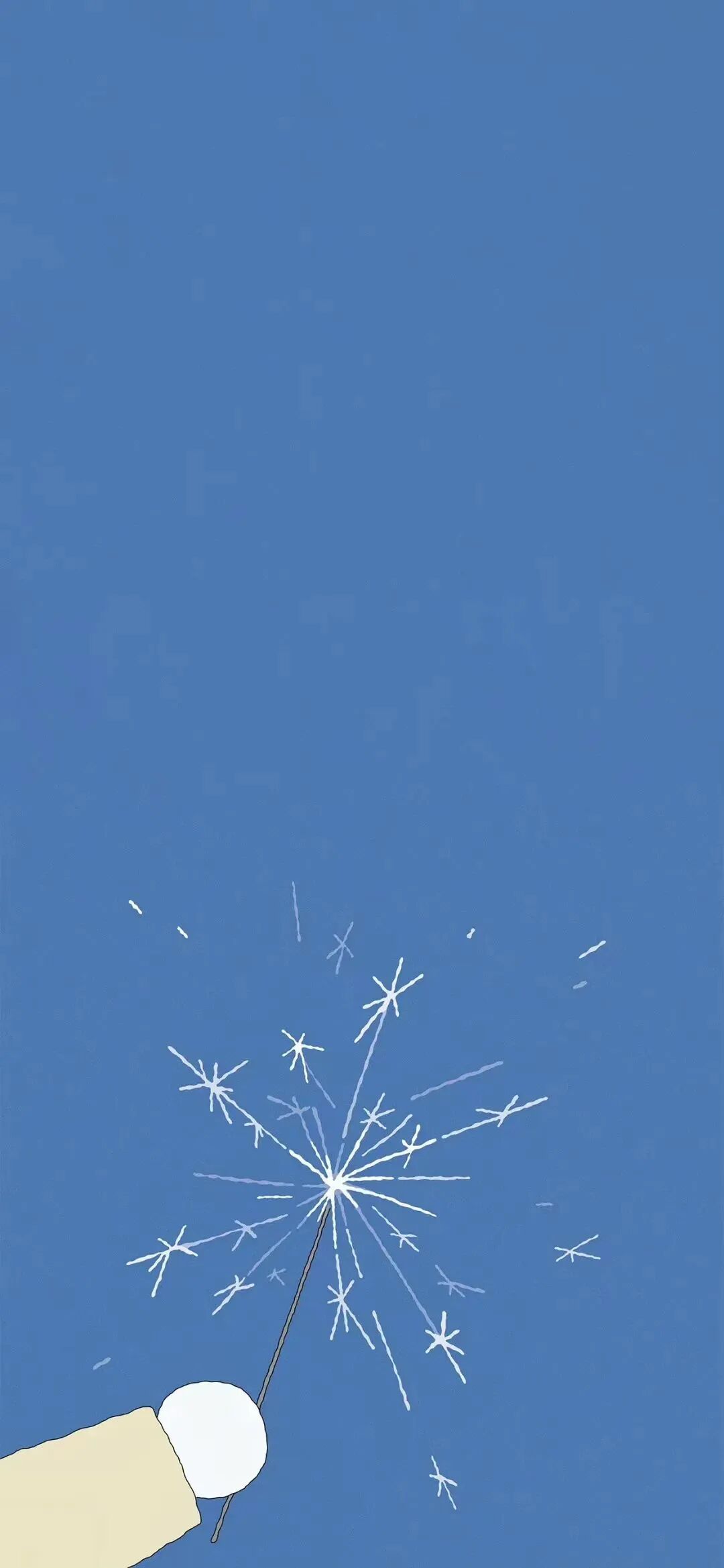 什锦