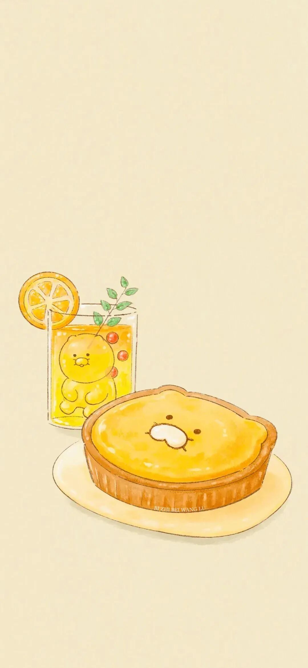 什锦