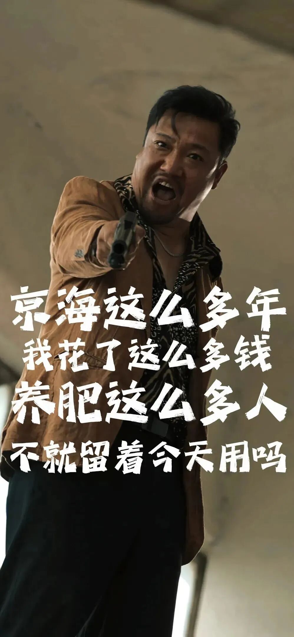 爱豆