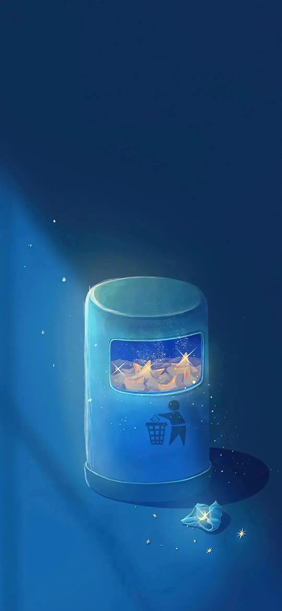 什锦