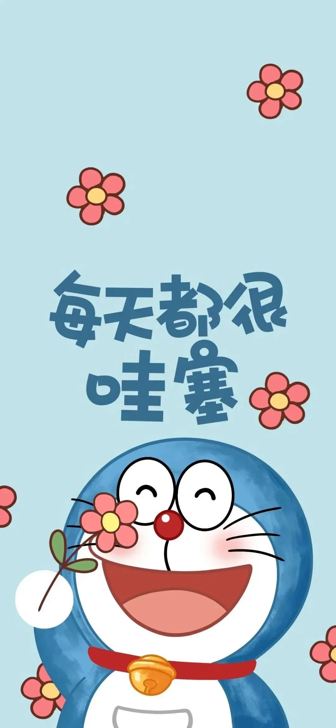 可爱动漫壁纸哆啦A梦壁纸带字壁纸